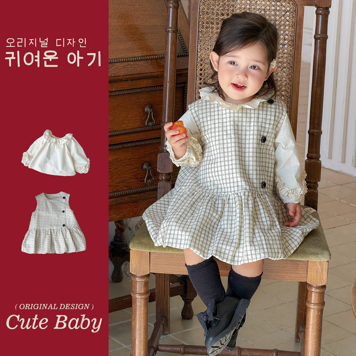 女童连衣裙春装儿童公主裙小女孩洋气时髦宝宝格子背心裙套装春秋