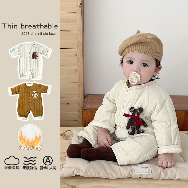 【夹棉小暖炉】婴幼儿连体衣加厚加绒男女宝宝爬服外出服新生儿潮
