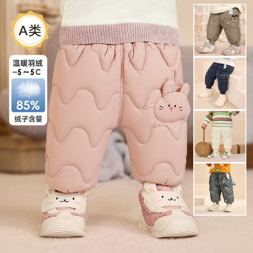 批发童装2025儿童冬季羽绒裤男女小宝宝洋气加厚保暖高腰三防外穿