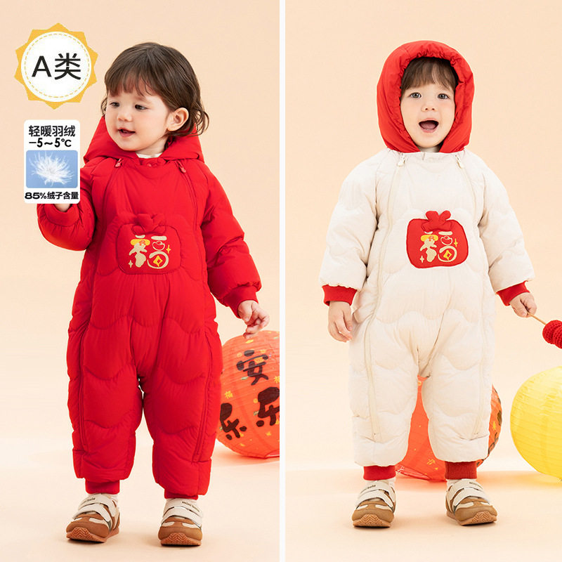 【拜年系列】2025婴幼儿冬季羽绒服连体衣小宝宝中国新年红色抱衣