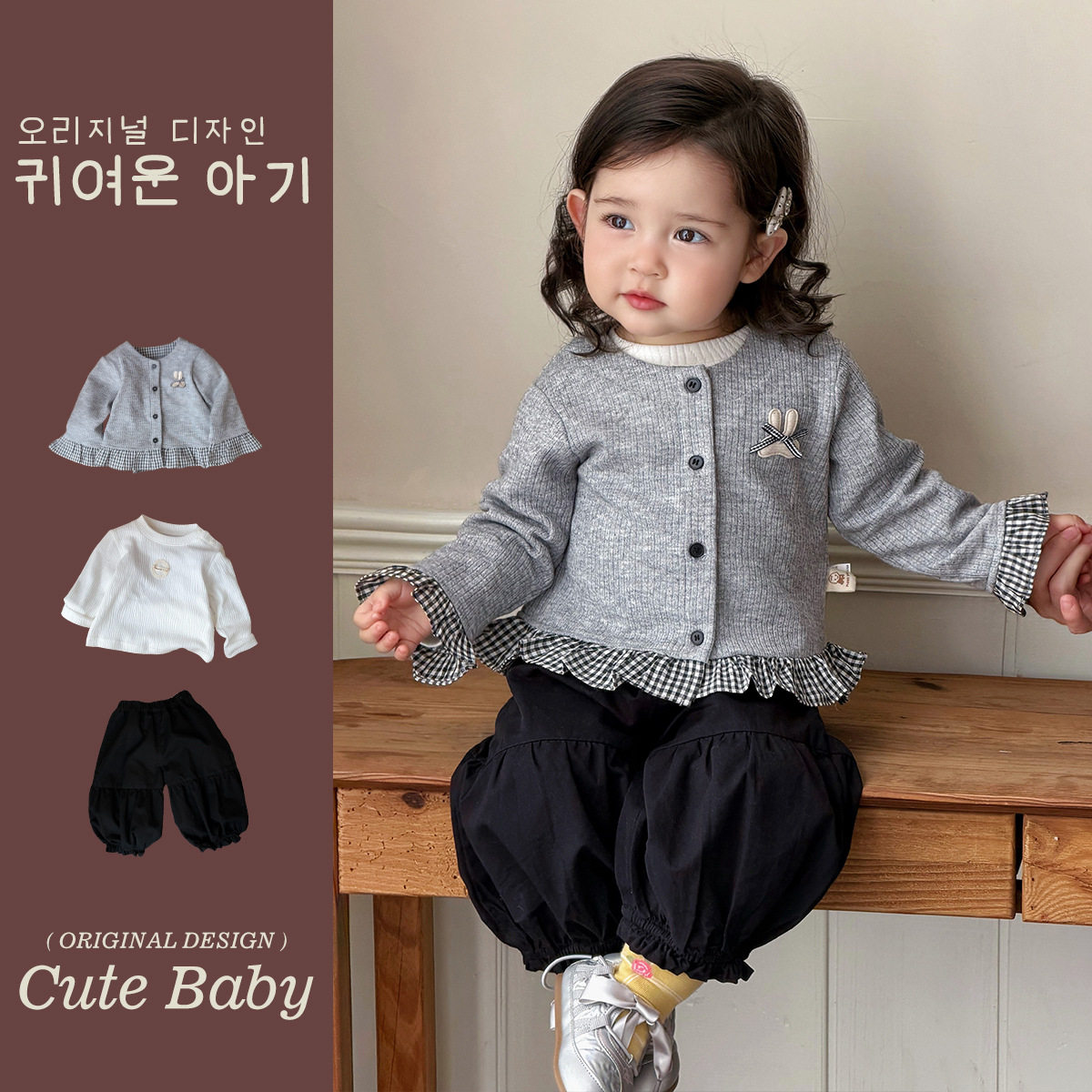 春季女童针织开衫韩系女宝宝时尚套装洋气时髦长袖上衣早春三件套