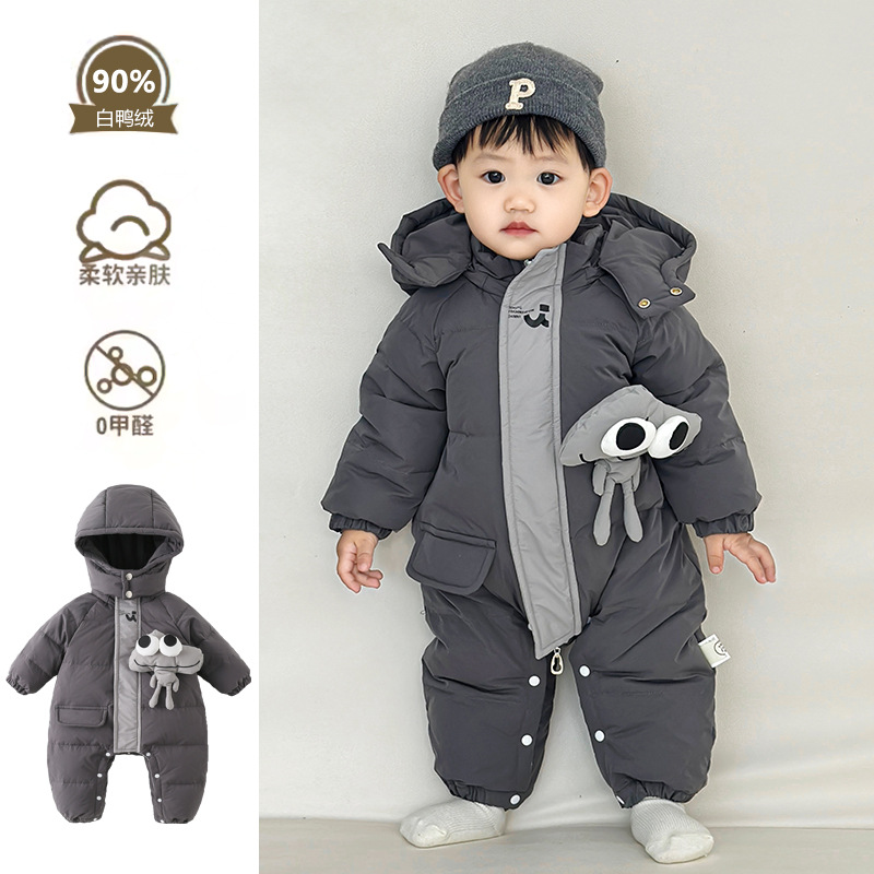 新起点服饰婴儿冬装衣服连体衣宝宝90白鸭绒羽绒服新生儿外出抱衣