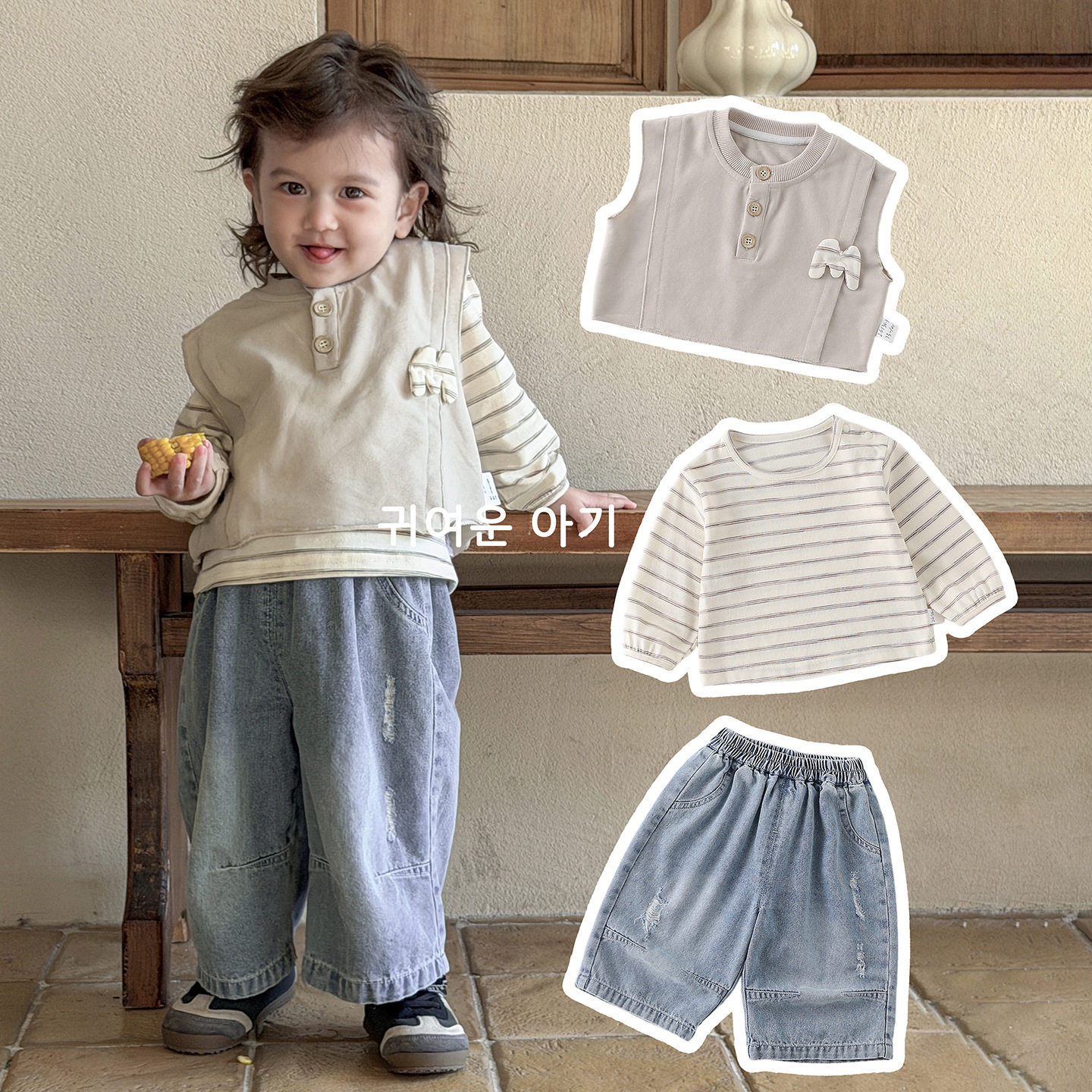 男童春款套装周岁婴幼儿童分体T恤+马甲+牛仔裤韩版三件套春秋款