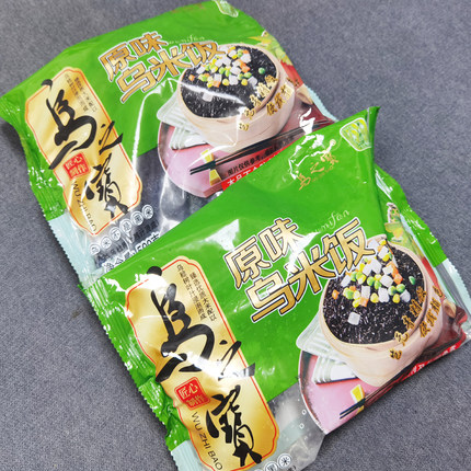 原味乌米饭一箱18包*500克/包点心酒店主食 餐饮食材闽浙地方特产