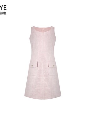 清仓捡漏~~粉色无袖立裁拼接短裙子通勤收腰减龄纯色连衣裙A71567