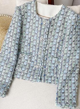 浅蓝色粗花呢单排扣小香风外套女装2024春秋新款高级感超好看上衣