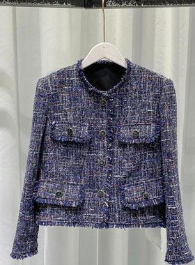 藏蓝色粗花呢纱线小香风外套女2024秋冬新款设计感休闲上衣A75896