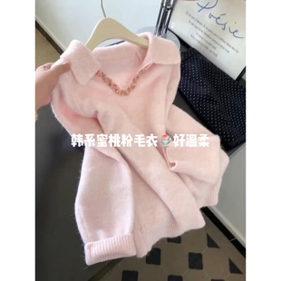 CHAO级推荐 蜜桃粉色polo领套头浣熊绒毛衣女秋冬韩系减龄针织衫