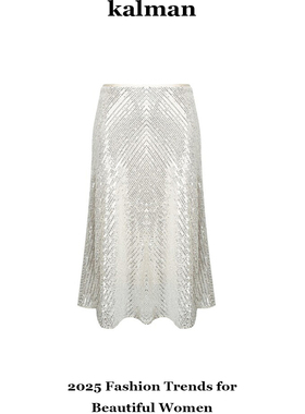 【现货】2025夏季新款重工亮片设计感半身裙女高腰显瘦a字鱼尾裙