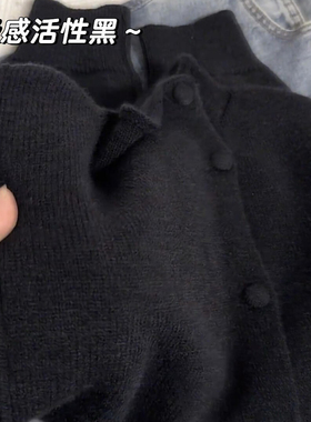 CHAO级推荐！高级感黑色山羊绒毛衣女冬季老钱风软糯慵懒针织开衫