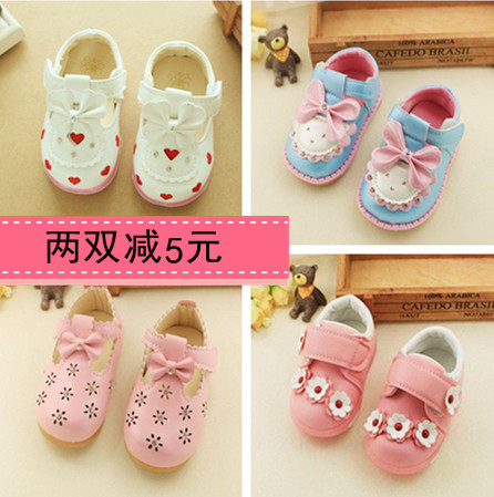 Chaussures enfants en autre pour printemps - Ref 1037218 Image 1