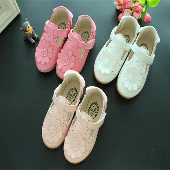 Chaussures enfants en autre - Ref 984148 Image 3