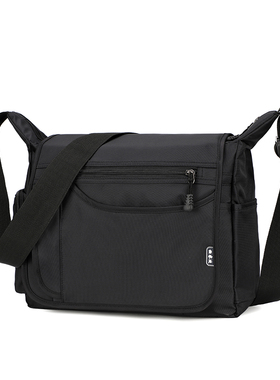 单肩包男士牛津布防泼水斜挎电脑包多功能户外休闲大容量商务背包