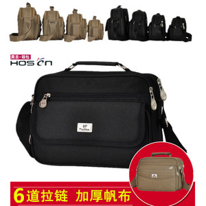 男女单肩包收钱包生意包多层斜跨包加厚帆布快递员包中老年休闲包