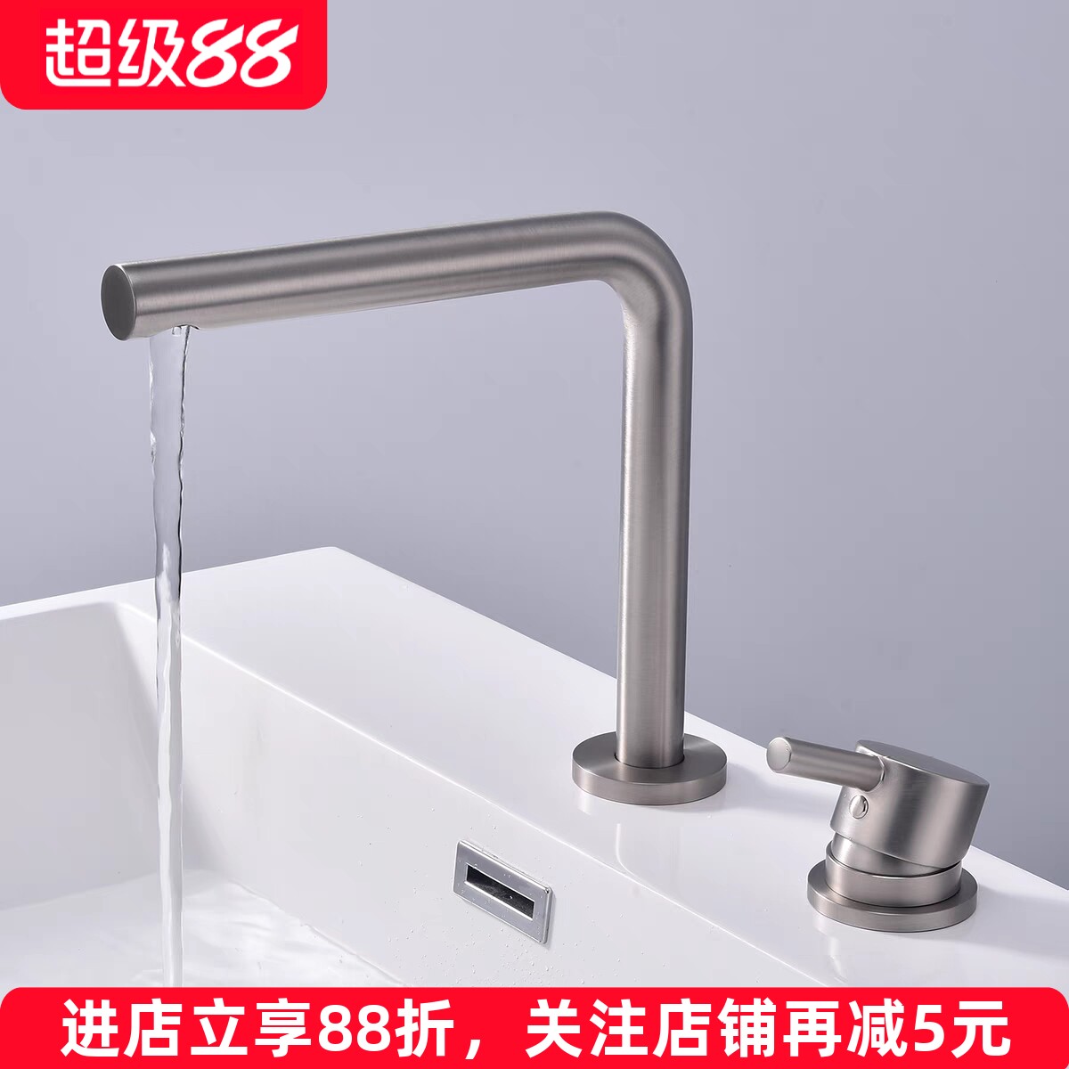 全铜双孔分体式面盆冷热水龙头小红书同款拉丝银枪灰洗手盆洗漱口