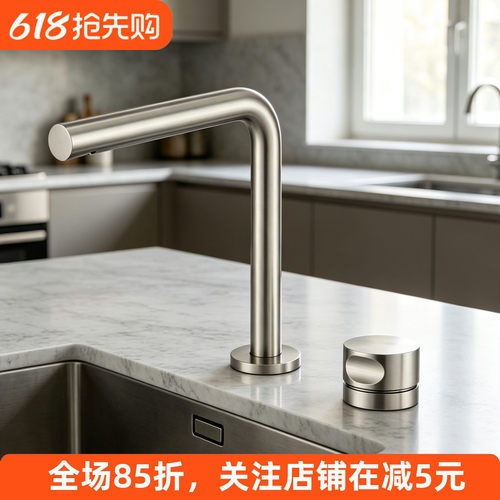 全铜分体双孔水龙头冷热面盆台上盆浴室柜岛台拉丝镍可旋转极简