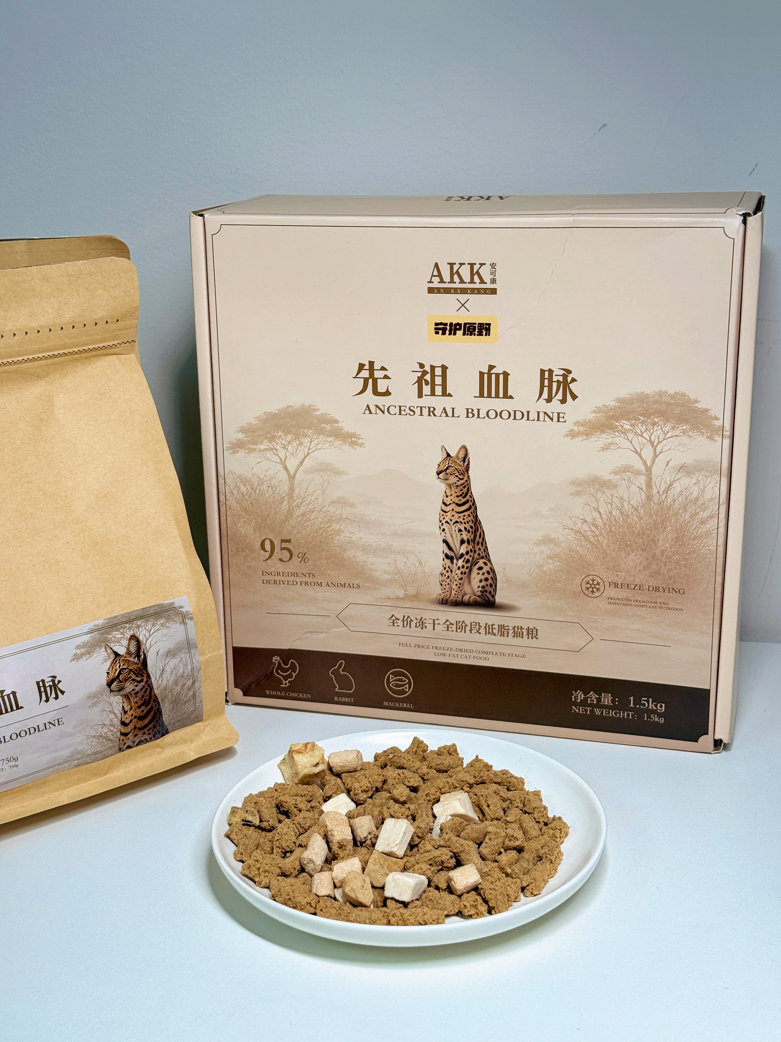 AKK安可康&守护原野先祖血脉风干冻干混合低脂全猫期猫粮