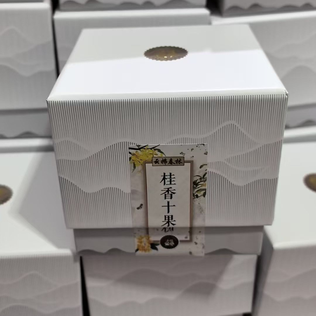 永恒宠爱桂香十果粉多莓合一猫狗泌尿抗氧化维生素纤维素补充剂