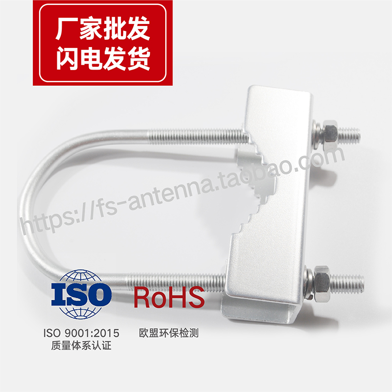 抗氧化天线支架镀锌夹具胜路通铁