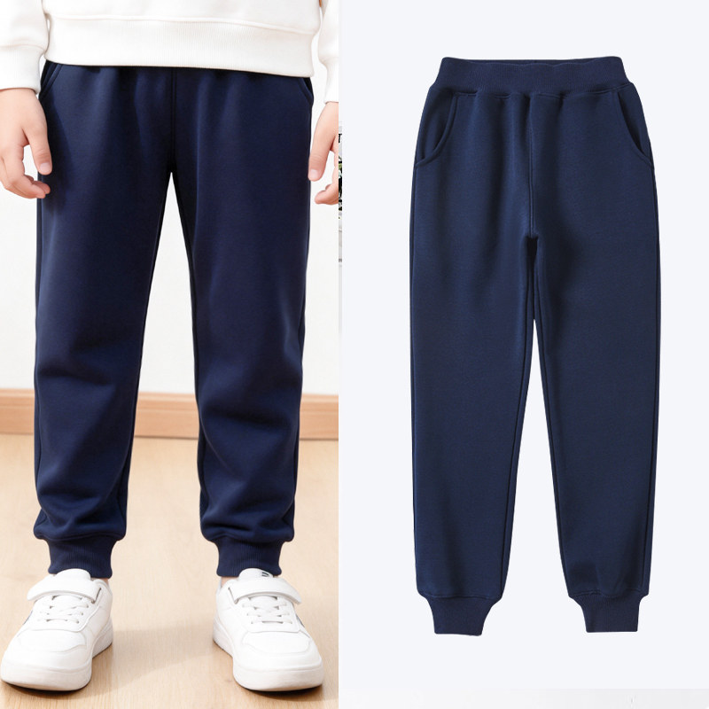 儿童宽松运动裤深蓝色灰色男童女童校服裤小学生裤子秋冬加绒卫裤