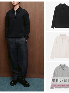 直邮韩国代购Mind Bridge男士春秋商务休闲长袖POLO衫T恤MXTS6102