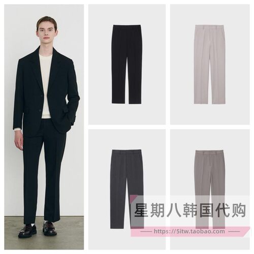 韩国商务休闲春秋长裤