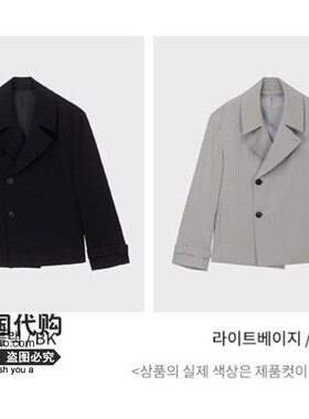 包邮韩国代购 Mind Bridge男士春秋休闲商务宽松短款风衣MWCA2105