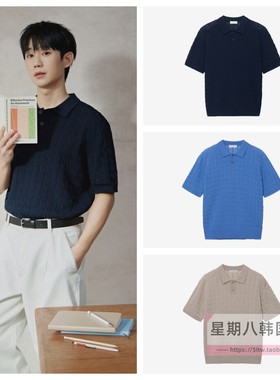 直邮韩国代购 Mind Bridge25夏男士翻领可机洗弹力针织衫MZKT3123