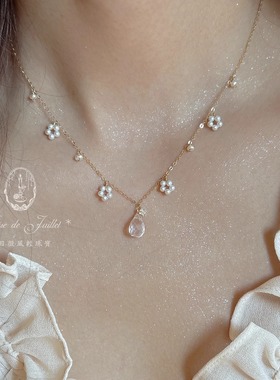 「夏日微风」甜梦粉晶珍珠项链