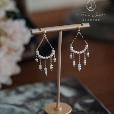 夏日微风*弯弯流苏淡水珍珠项链