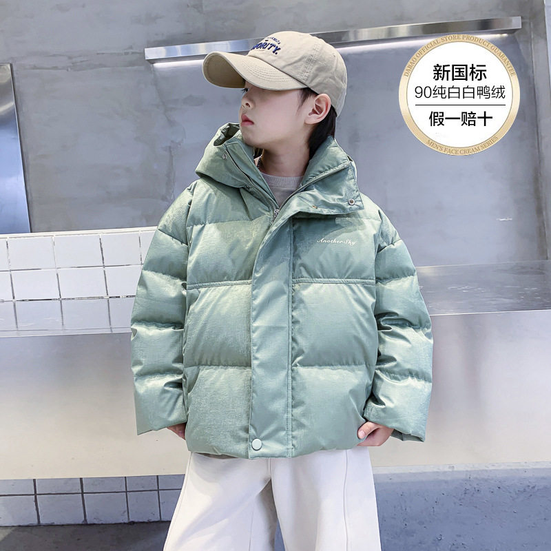 男童冬季韩范90白鸭绒羽绒服2025新款儿童冬装中大童加厚免洗外套