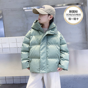 男童冬季韩范90白鸭绒羽绒服2025新款儿童冬装中大童加厚免洗外套