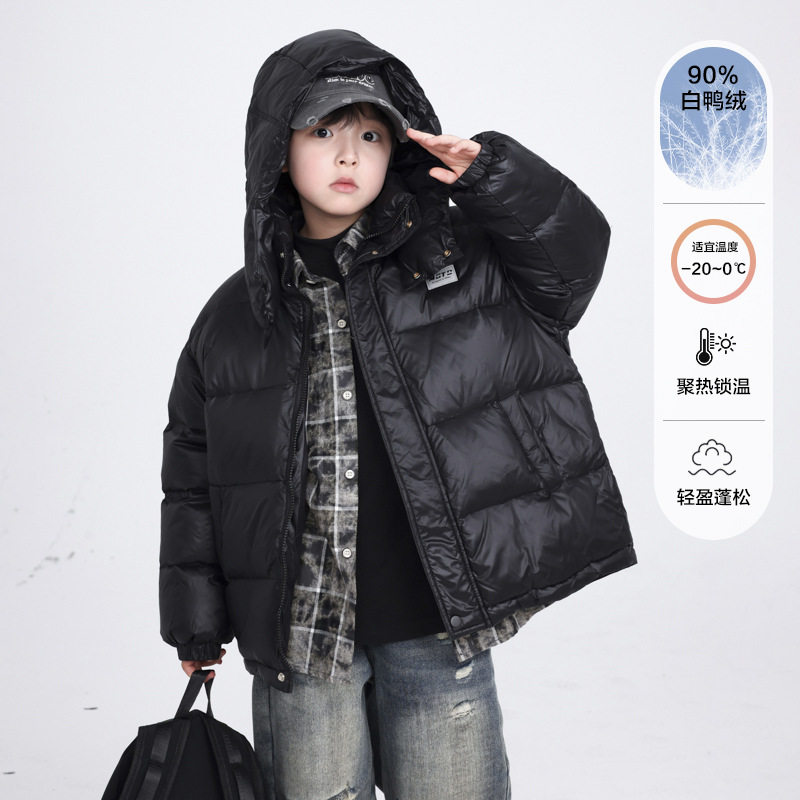 男童冬季黑色亮面防风羽绒服2025新款儿童男孩冬季加厚免洗外套潮