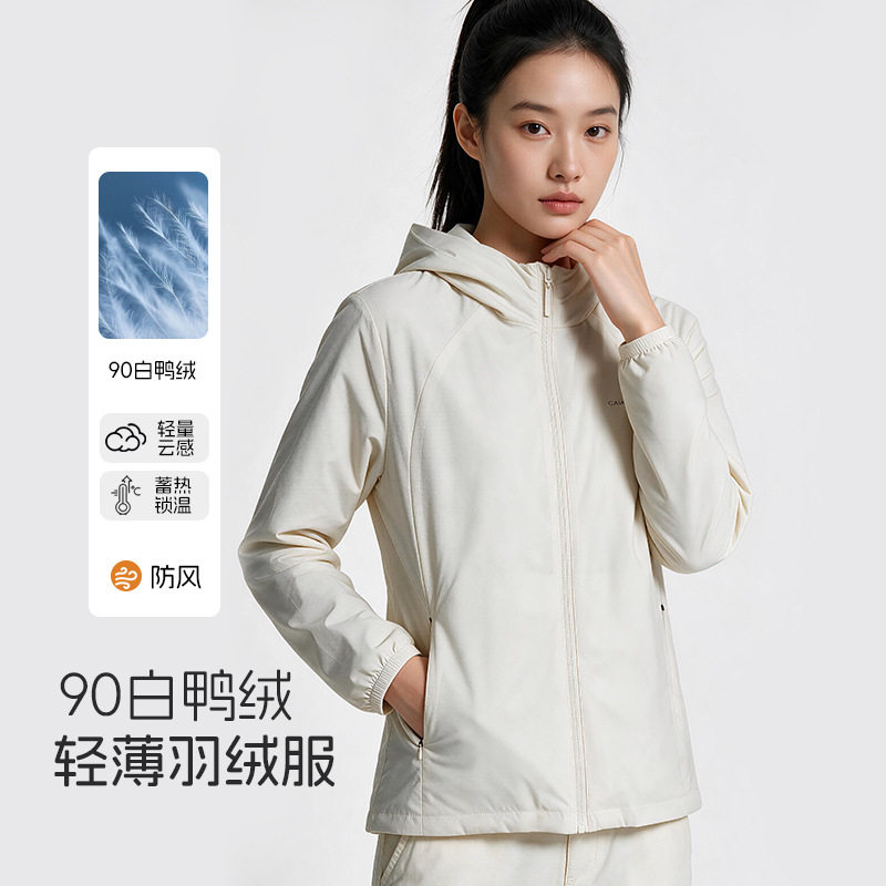冬季轻薄羽绒服女新款90白鸭绒户外保暖连帽薄款羽绒外套鸡蛋服
