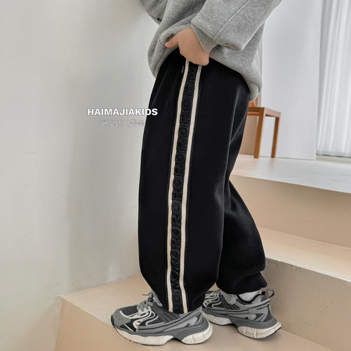 2025海妈家秋冬新款儿童男孩韩版织带加绒运动裤女童冬装卫裤加厚