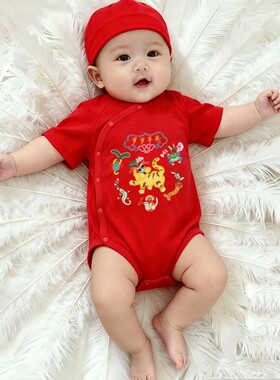 端午宝宝新款五毒衣印花传统婴儿衣服老虎衣中国风夏季短袖连体衣