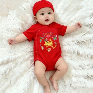 端午宝宝新款五毒衣印花传统婴儿衣服老虎衣中国风夏季短袖连体衣