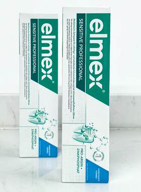 专效抗敏牙膏舒爽薄荷味75ml