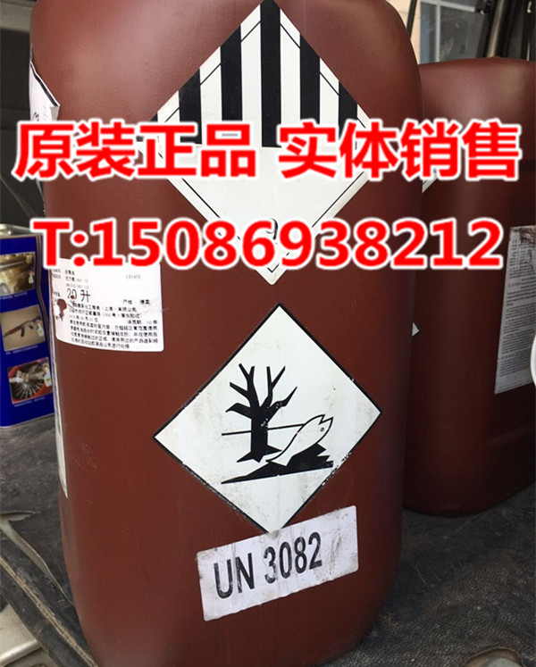 美孚Mobil Univis HVI 13号/26号抗磨液压油 26号低温液压油