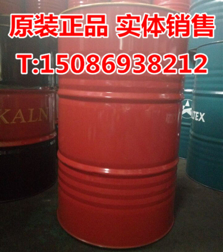 壳牌万利得10号锭子油 机床主轴润滑油 壳牌10号轴承油 冷却油