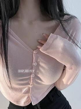 现货~51STUDIO自制 UI533亲肤天丝棉 温柔淡粉V领纽扣开襟T恤se