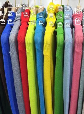 红色高领打底衫女秋冬修身紧身羊毛衫百搭针织衫长袖内搭毛衣薄款