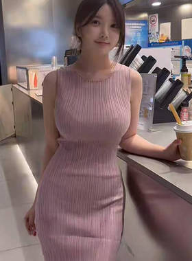 51STUDIO自制 粉紫色无袖圆领背心连衣裙收腰修身针织裙子包臀裙