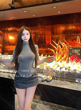 韩系大姐姐穿搭打底衫气质灰色半高领内搭纯欲少女显瘦弹力t恤女