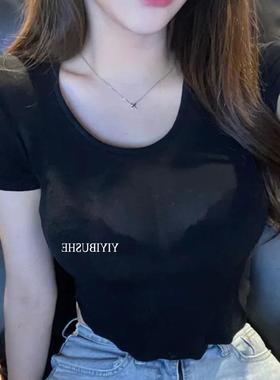 51STUDIO自制UK215巨舒适人手两件~女人味U领性感显胸弧形摆T恤my