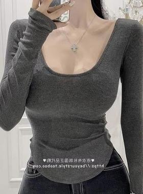 当天发 51STUDIO自制 MR137人手一件~性感舒适U领长袖内搭衣T恤ue