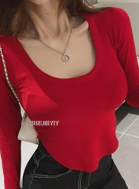 51STUDIO自制 MS020气质正红色~性感女人味U领紧身打底长袖T恤iy