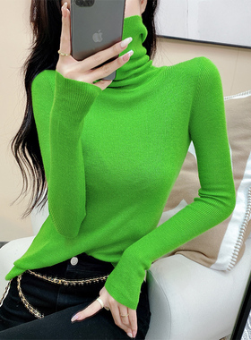 欧洲站2021秋冬新款绿色针织打底衫女内搭紧身显瘦高领羊毛毛衣潮