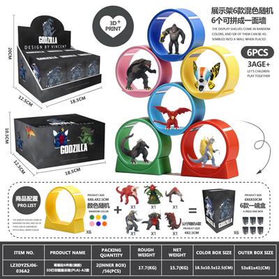 潮玩桌面手办公仔,玩偶,玩具