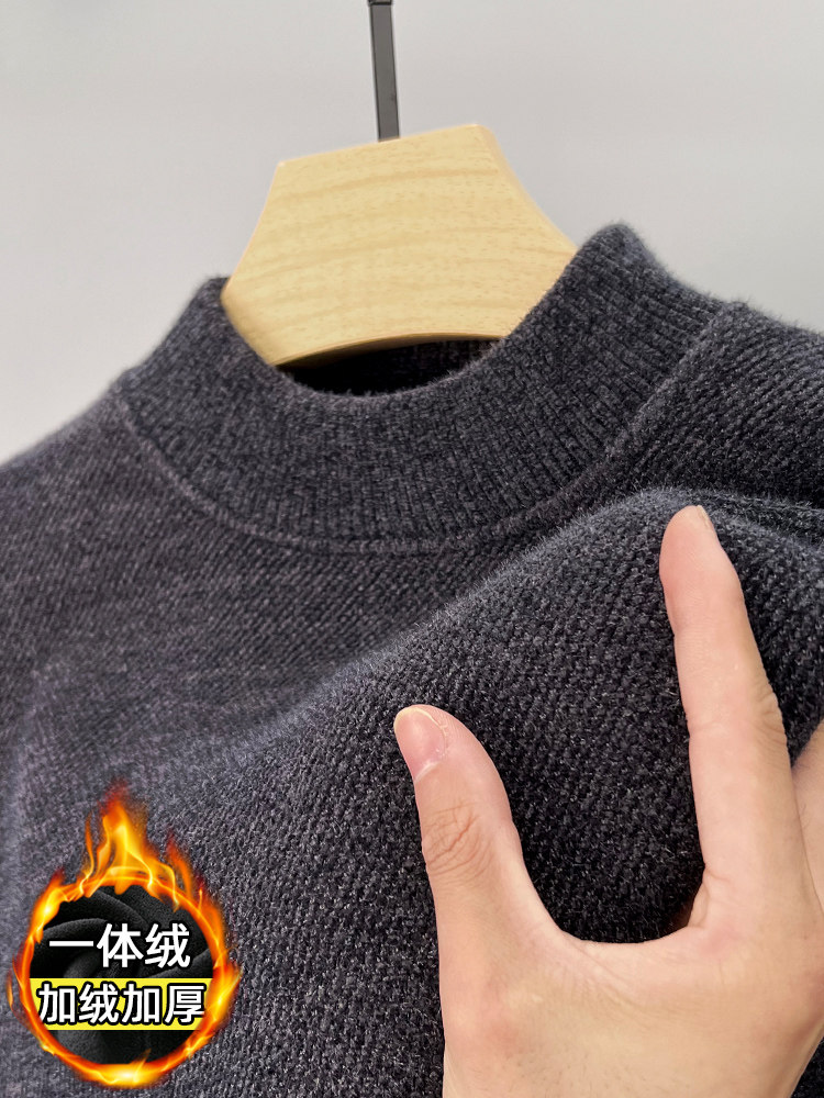 MAJE GYLLEN INTEGRATED VELVET COLLAR CHENILLE SWEATER MENS PILE TOP WARM BASE SHIRT WINTER